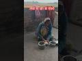 मैने सब को अपना माना मेरा इतना #minivlog #gaon ki duniya