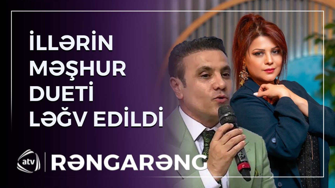 Əməkdar artistin imtina etdiyi dueti TƏK OXUDU / Rəngarəng
