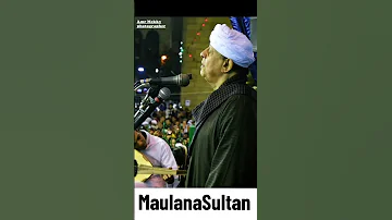 الشيخ ياسين التهامي 