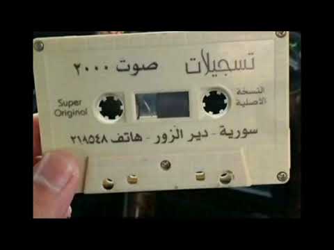 أول حفلة غناها كامل يوسف أندر النوادر