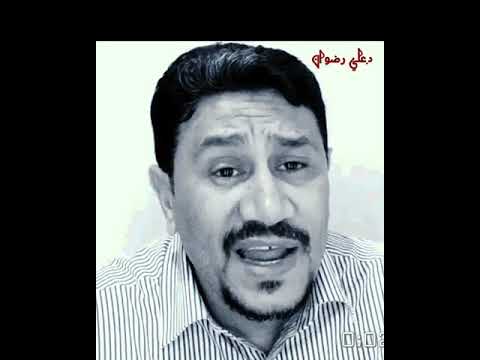 اياك والحسد فإنه من منازل الشرك بالله د علي رضوان 