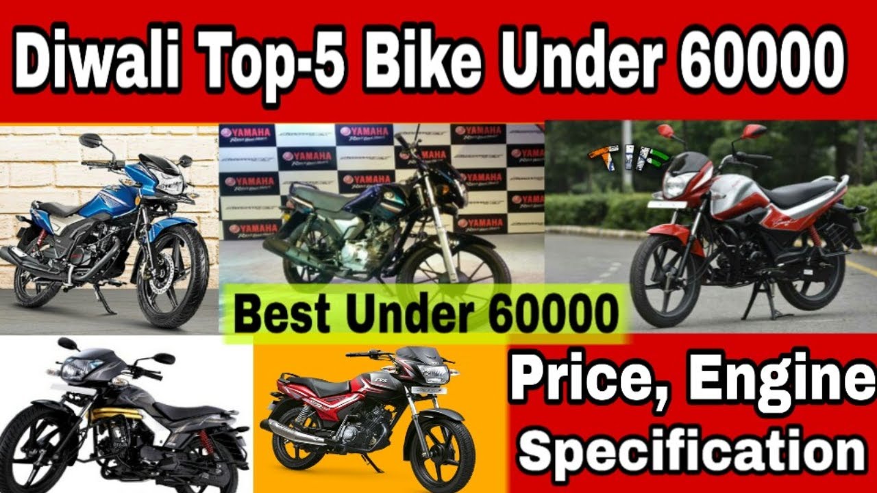 Top 5 Bike Under 60000 In India Price Mileage Specification And