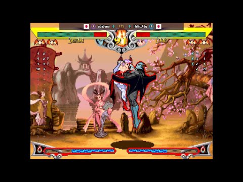 Vampire Savior - 🇯🇵 adabana(A) vs 🇯🇵 hhhkilly(B) | Fightcade (2026-06-23 10:37 UTC)