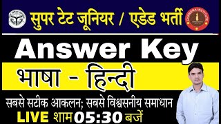 Up Super Tet Junior 2021 Hindi Answer Key  Answer Keyhindi Best Answer Keyjunior Aided