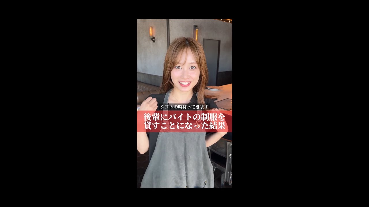 『俺達のあざす。』ゆい総集編 ２　#shorts #パステルイエロー #ビターレモネード