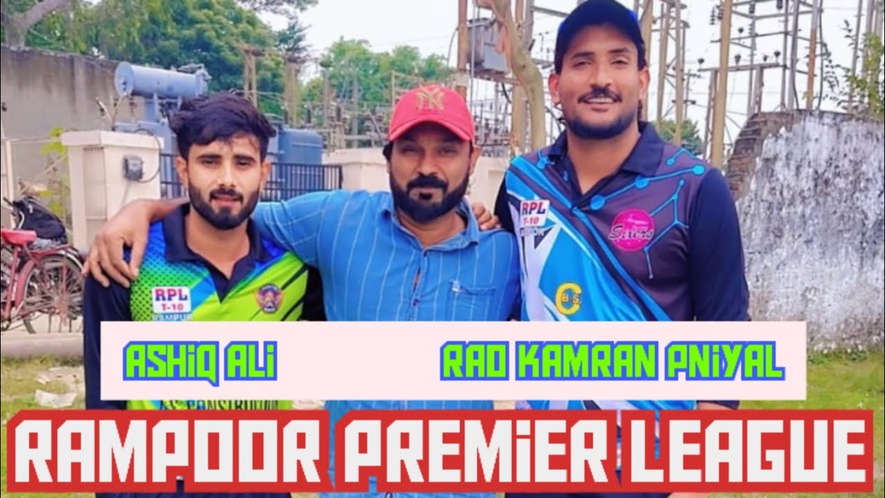 Raja ashiq nazim rao kamran aditya maya holder faizan lefty (( sare sitare ek hi medan pe )) 