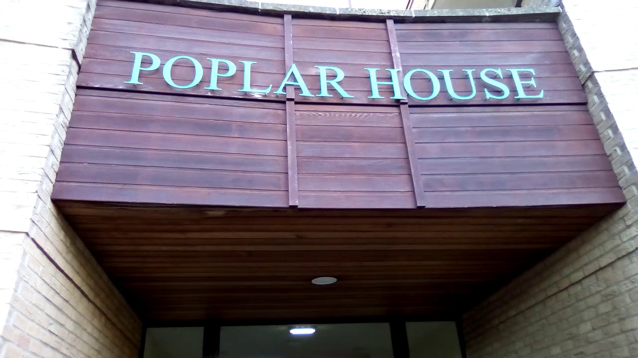 Poplar House YouTube