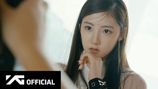 BABYMONSTER - 하람을 소개합니다