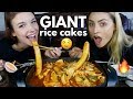 Spicy GIANT Korean Rice Cakes + Ramen Mukbang (Giant DDEOKBOKKI)