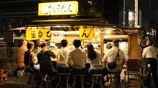 แผงขายอาหารญี่ปุ่นที่คุณสามารถทานสเต็ก ปลาย่าง และเทมปุระกับเจ้าของร้านที่น่ารัก