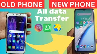 How to Transfer Data from Old Mobile to New Mobile Easily