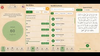 Tasbeeh Counter PRO: Digital Tasbeeh screenshot 5