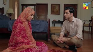 Download Lagu Apko Mera Dil Kabhi Muaf Nahi Kare Ga..? #daamemohabbat - HUM TV MP3