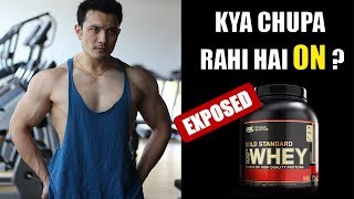 optimum-nutrition-supplement-company---kya-hai-iska-sach-genuine-or-cheat