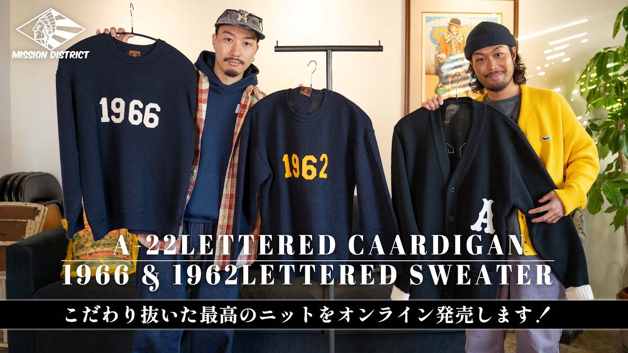 MISSION DISTRICT] The best knitwear made with the utmost care is