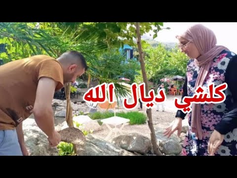 خرجة غزالة مأوى سياحي بمنطة الزرقاء إقليم تطوان