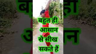 how to learn to back jump trick back 100% गारंटी के साथ 1 दिन में सीख सकते हैं kaise sikhe back hand Resimi