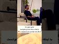 دیدتون و نسبت به این ویدیو بگید Shoerts Shortvideo Video شوهر داماد خونه پدر مادر زن همسر ازدواج دیدتون و نسبت به این ویدیو بگید Shoerts Shortvideo Video شوهر داماد خونه پدر مادر زن همسر ازدواج