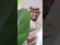عيدنا بالبشر عاد