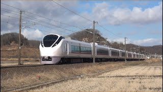東北本線 久田野ストレート E657系K13編成 KY出場通過 2024.02.26
