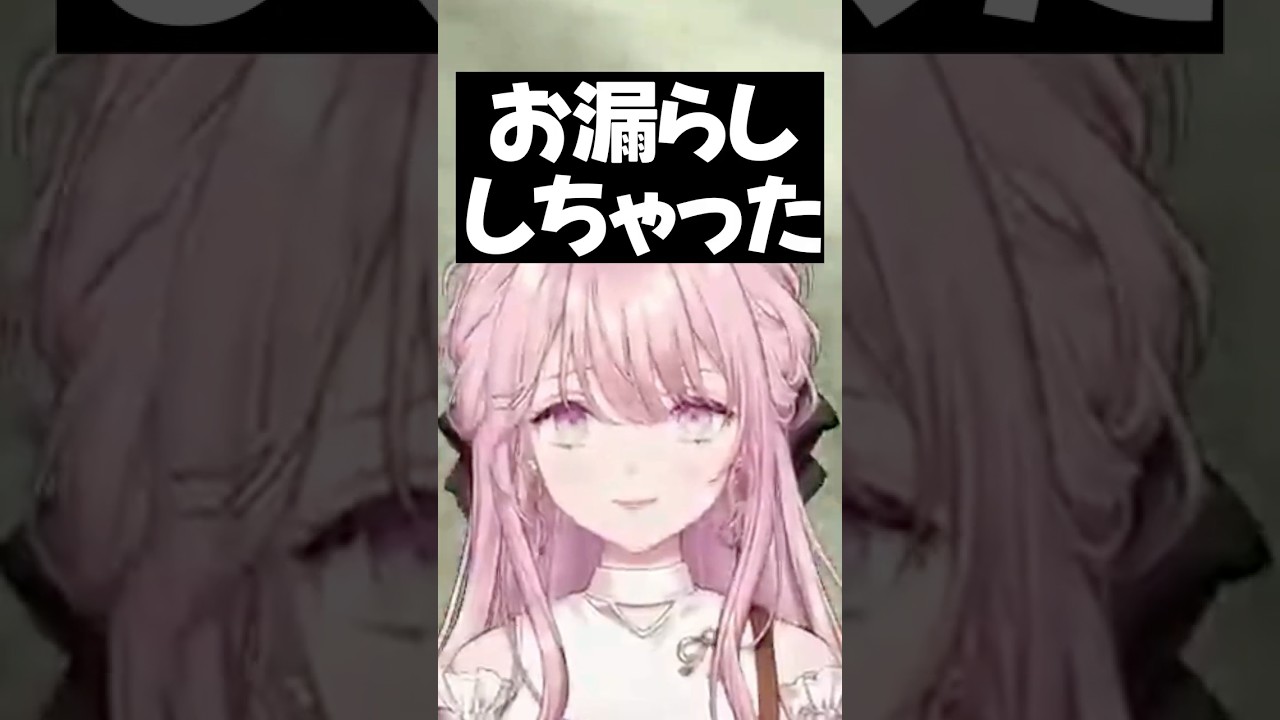 【音量注意】マリカとは思えないほど治安が悪すぎる御子神琴音【御子神琴音/にじさんじ切り抜き】#御子神琴音 #shorts