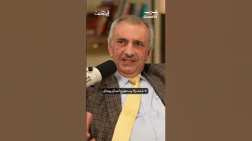 ما هو رأي فائق الشيخ علي في مقتدى الصدر 