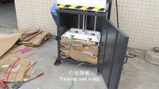 Hydraulic Cardboard Baler Marine Waste Compactor BH103