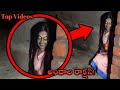    andaala rakshasi  ghost hauntings  thriller king horror