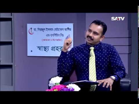 ভিডিও: আরএফএ কি অস্ত্রোপচার বলে মনে করা হয়?