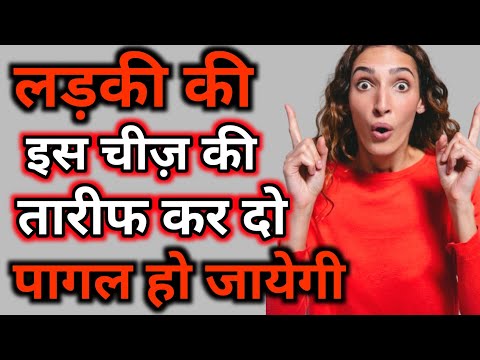 वीडियो: भाप के साथ लिफाफे खोलने के 4 तरीके