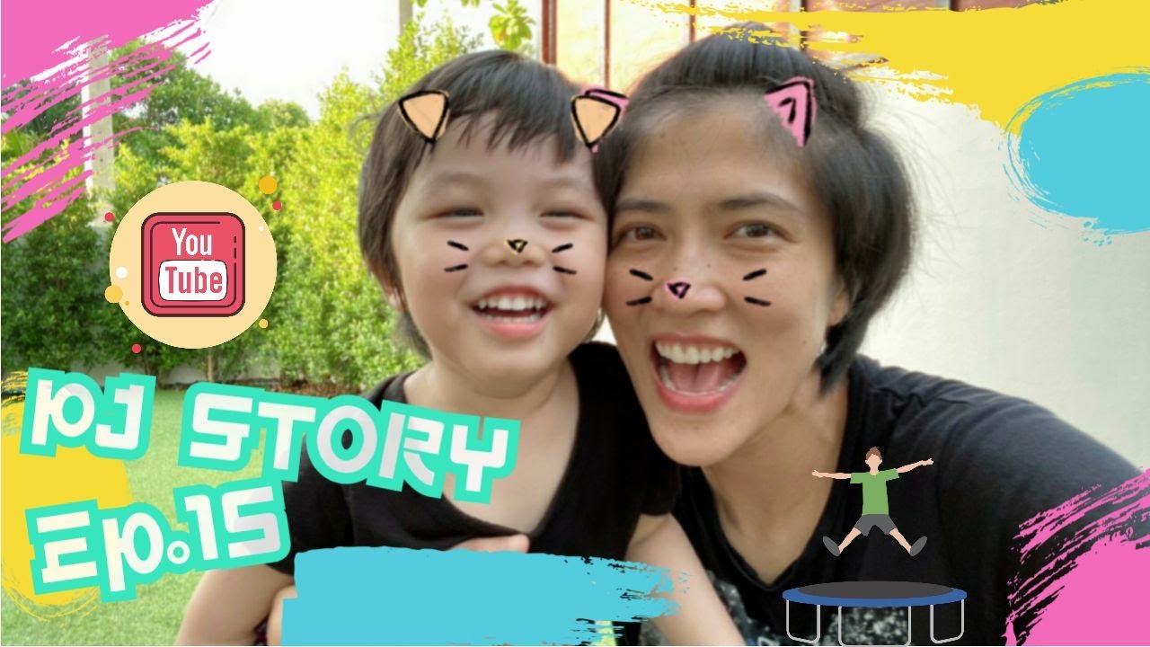 PJ STORY Ep.15 อาหน่องกับการต่อของเล่นให้น้องเมลิค (หลานสุดหล่อ)