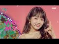Comeback Stage Weki Meki Siesta 위키미키 시에스타 Show Music Core 20211120 