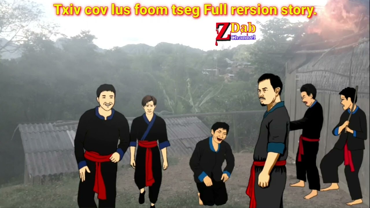 Kev npam kev khaum txiv cov lus foom tseg Full rersion story.