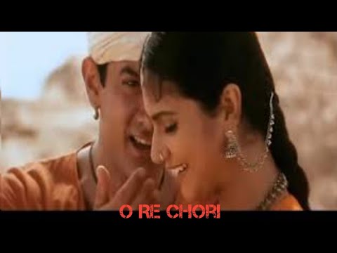 O Re Chori Song Lyrics Lagaan Alka Yagnik Udit Narayan  Vasundhara Das  A R RahmanJaved Akhtar