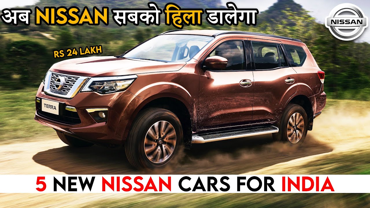Nissan 5 5 Best New Nissan nissan-5-5-best-new-nissan