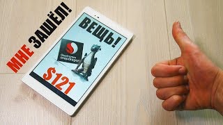ЭТО ВЕЩЬ! Планшет на Snapdragon 625: LENOVO TAB3 8 PLUS (Lenovo P8)