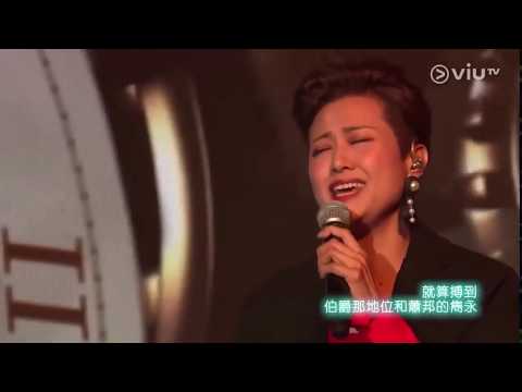 羅敏莊 | ViuTV Chill Club 2019 |  陀飛輪 |