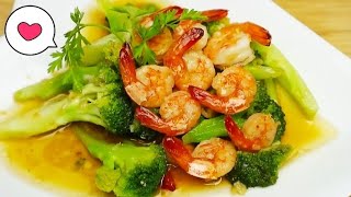 Shrimp with broccoli ، جمبري بالبروكلي على الطريقة الآسيوية