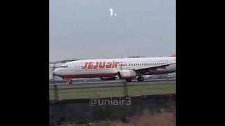 Guess The Airbus Plane