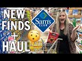 SAM'S CLUB GROCERY HAUL 2021 // WHAT'S NEW AT SAM'S CLUB // SAM'S CLUB GROCERY SHOPPING