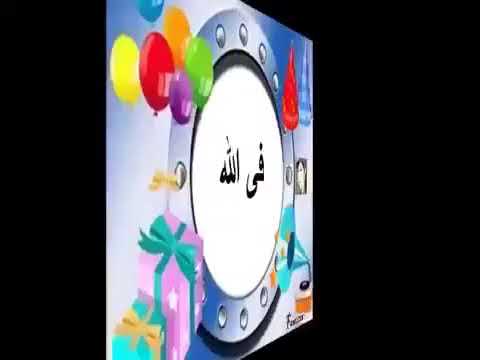 ذحس