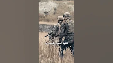 مفهوم الحروب بالوكالة بين الدول 