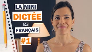 Mini Dictée de français #1 - Écoutez et Écrivez screenshot 3