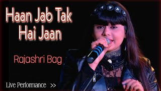 Jab Tak Hai Jaan Sholay Lata Mangeshkar Live By Rajashri Bag