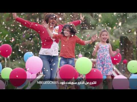 500500 Song Ahmed Hossam Mido