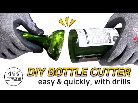 Diy bottle cutter with drills│유리병 자르기