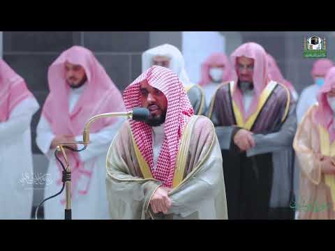 تلاوة مذهلة تسيل المدامع لـ سورة يوسف كاملة للشيخ أ د عبدالله الجهني من المسجد الحرام Surat Yusuf