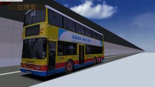MM2 CTB 96 利東→銅鑼灣(摩頓台)