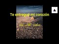 Amr diab Alem Allah/subtitulado al español y árabe