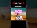 意味が分かると怖い歌12【ヒカマニver】